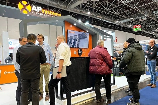 德国慕尼黑安防展览会 Sicherheits Expo