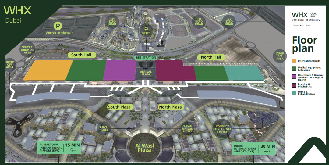 2027迪拜医疗展WHX Dubai展馆现场图片